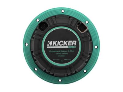 Kicker MSS 6.5" 4Ω LED Component System - KK51MSS65