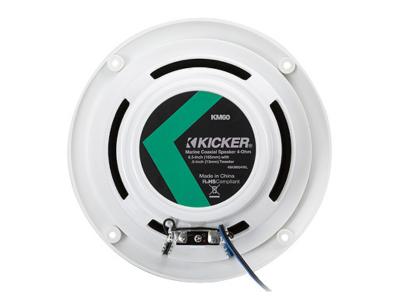 Kicker KM 6.5" 4Ω RGB LED Coaxial - KK51KM604WL