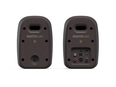 UKI Compact Desktop Computer Speakers - UKI-PU