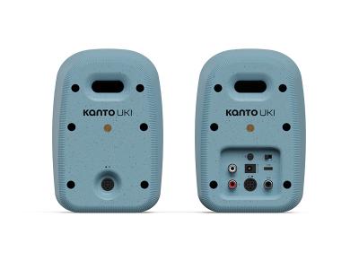 UKI Compact Desktop Computer Speakers - UKI-CF
