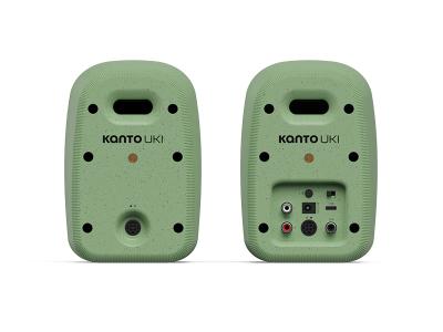 UKI Compact Desktop Computer Speakers - UKI-SA