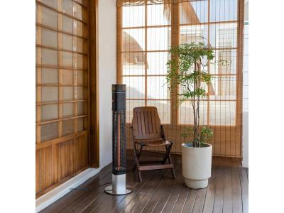 Deko Living 1500W Electric Column Heater with Halogen Tube - COH40003