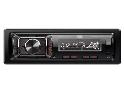 JBL Celebrity 150 Singel Din Car Stereo with Bluetooth FM Radio - JBLCELEBRITY150