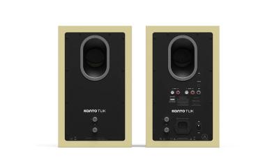 Kanto Premium Powered Speakers - TUKG2PGYG