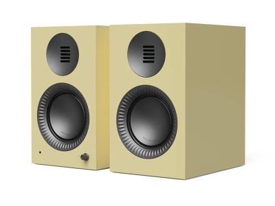 Kanto Premium Powered Speakers - TUKG2PGYG