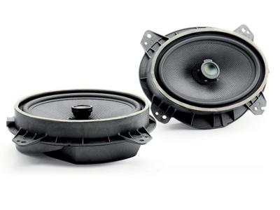 Focal 6"x9" Coaxial 2-way Speakers - IC 690 TOY