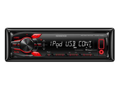 Kenwood Digital Media Receciver With Front USB And AUX Inputs - KMM-108U