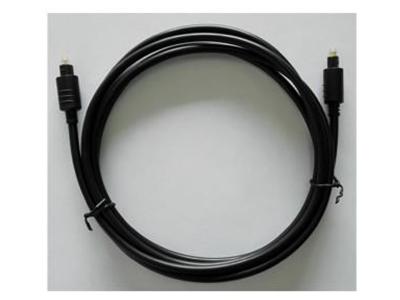 Ultralink Integrator - Digital Fibre Optical Cable 20m INTDT20M