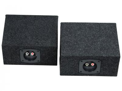 Atrend 6.5 Inch Speaker Enclosure Pair  - 6.5PR