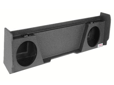 Atrend Dual 10 Inch Sealed Spraylinered Subwoofer Enclosure - A144-10