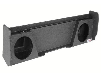 Atrend Dual 10 Inch Sealed Spraylinered Subwoofer Enclosure - A142-10