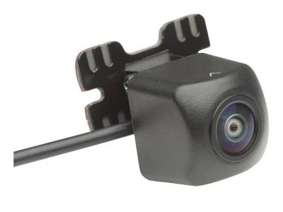 Clarion Universal Rear-View Camera with Distance Guide Lines - CC520