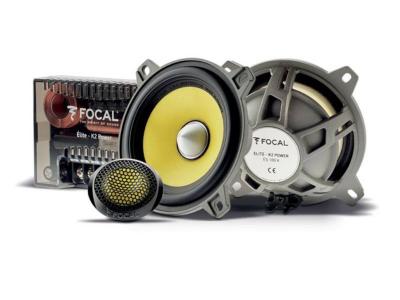 Focal 4 Inch Two-Way Component Kit - ES100K