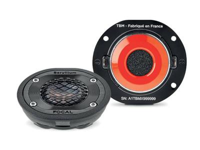 Focal Utopia M Line 1 Inch Beryllium Inverted Dome Tweeters - TBM