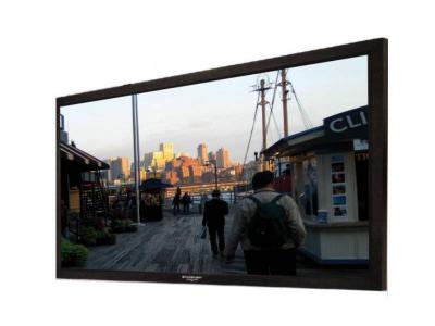 Grandview 16:9 Permanent Fixed-frame Projector Screen - LF-PU 120"