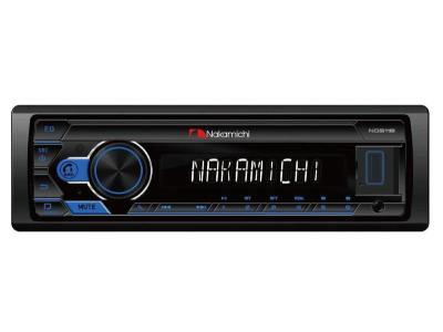 Nakamichi 1 DIN Mp3 Receiver - NQ511B