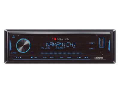 Nakamichi 1 DIN CD Receiver - NQ821B