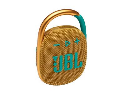 JBL Clip 4 Ultra Portable Waterproof Bluetooth Speaker in Yellow - JBLCLIP4YELAM