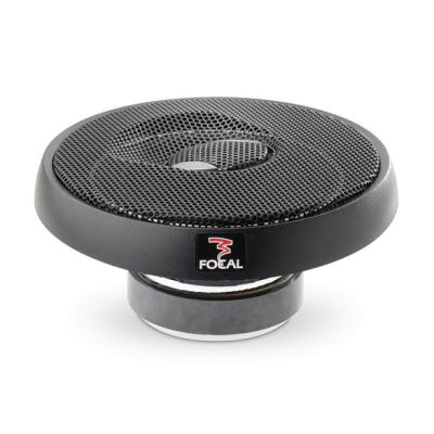 Focal Two-Way Co-Axial Kit - PC100