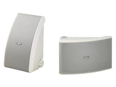 Yamaha All-weather Speakers NSAW592W