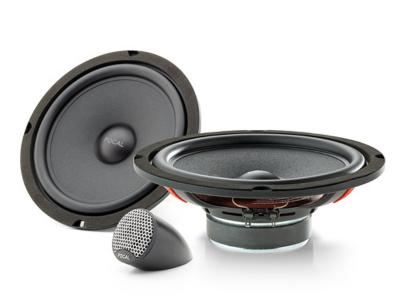 Focal 2-way Separate Woofer Shallow Speakers - ISU200