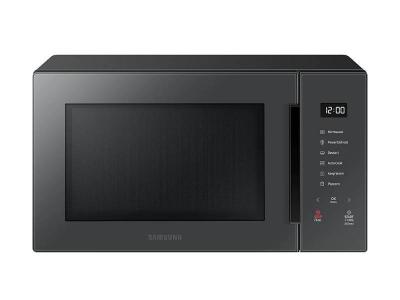 MyAppliances ART28629 Built-in Stainless Steel Microwave Grill with 20 Litre Capacity 