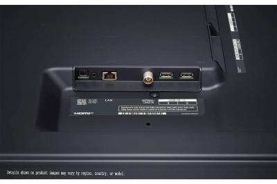 86" LG 86UP8770 4K Smart UHD TV