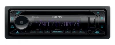 Sony CD Receiver with Bluetooth - MEXN5300BT