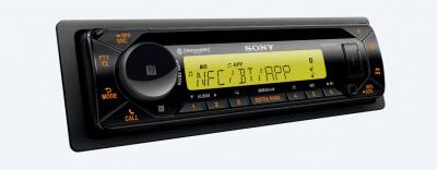 Sony Marine CD Receiver With Bluetooth Wireless Technology - MEXM72BT