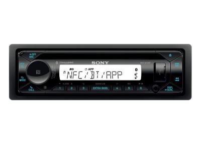 Sony Marine CD Receiver With Bluetooth Wireless Technology - MEXM72BT