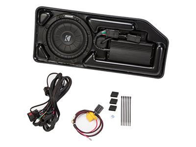 Kicker Powered Subwoofer Upgrade Kit - SCOCRE15