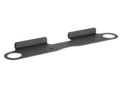 Sonora Sound Bar Wall Mount for Sonos Beam - SB2