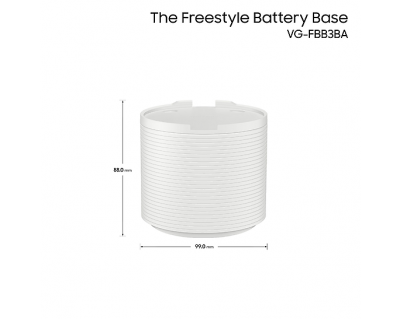 Samsung The Freestyle Battery Base - VG-FBB3BA/ZA