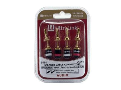 Ultralink 2 in 1 Premium Speaker Cable Connectors - ULSC2