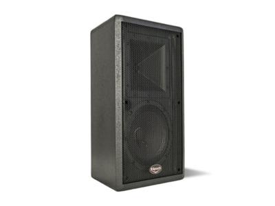 Klipsch 8 Inch Compact Commercial 2-Way LoudSpeaker - KI102BII