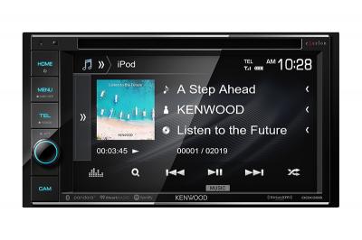 Kenwood 6.2” DVD Receiver with Bluetooth DDX396