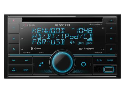 Kenwood 2-DIN CD Receiver With Bluetooth And HD Radio - DPX794BH