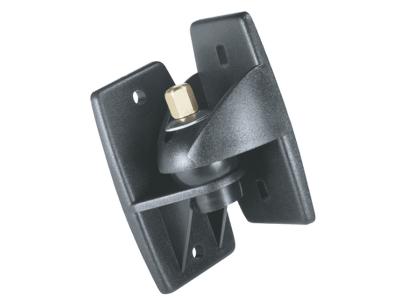 Paradigm Wall Mount Brackets - MB-40