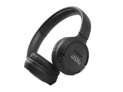 JBL Wireless On-Ear Headphones in Black Tune 510BT - JBLT510BTBLKAM