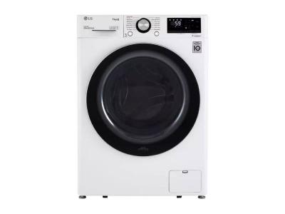 24" LG 2.6 Cu. Ft. Smart Wi-Fi Enabled Compact Front Load Washer  - WM1455HWA