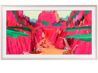 75" Samsung The Frame Customizable Bezel Sand Gold Metal - VG-SCFF75SGMZA