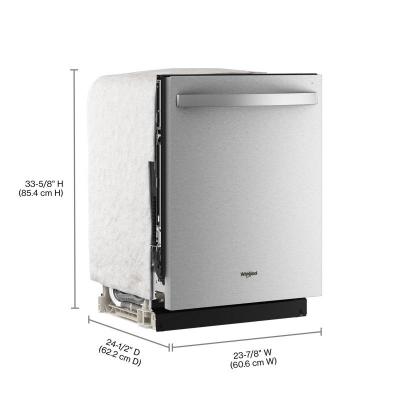24" Whirlpool Built-in Dishwasher with Total Coverage Wash Action - WDTS8024SZ