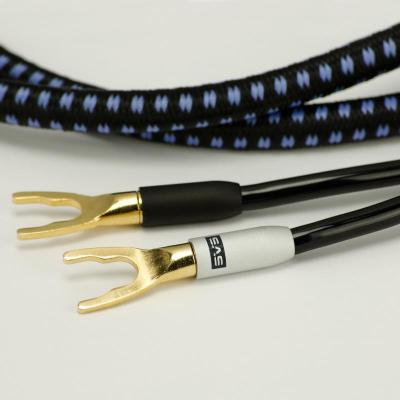 SVSound SoundPath 20 Feet Ultra Speaker Cable - SVS-SP-ULTSPKBAN20F