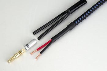 SVSound SoundPath 12 Feet Ultra Speaker Cable - SVS-SP-ULTSPKSPD12F