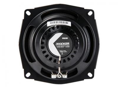 Kicker 6.5 Inch 2 Ohm PowerSports Weather-Proof Coaxial Speakers - 42PSC652