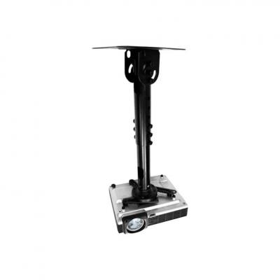 Kanto Diagonal ceiling Projector Mount - P301