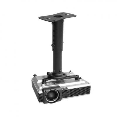 Kanto Projector Mount - P101