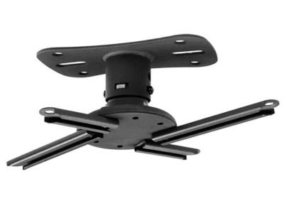 Kanto Projector Mount - P101