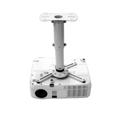 Kanto Projector Mount - P101W