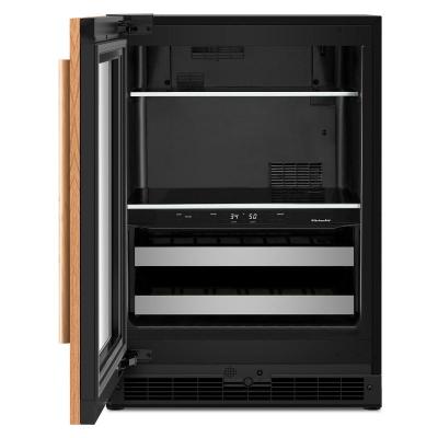 24" KitchenAid Panel-Ready Beverage Center - KUBL524SPA